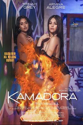 91AV《双面人格 Kamadora》免费在线观看