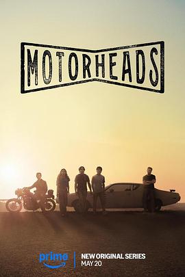 911爆料网红领巾《驱车向前 Motorheads》免费在线观看