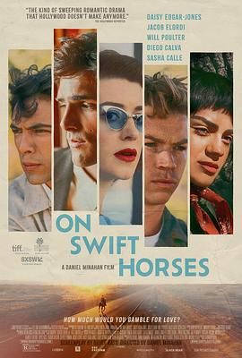 91AV《快马驰情 On Swift Horses》免费在线观看