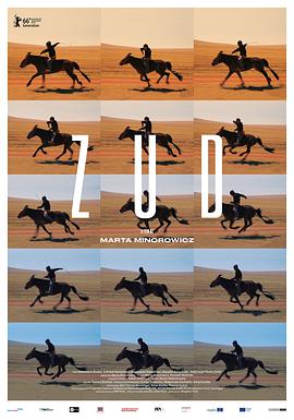 911黑料网《草原上的男孩》免费在线观看