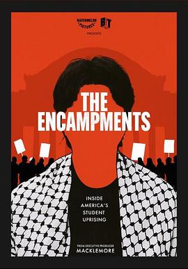 911黑料网《集会》免费在线观看