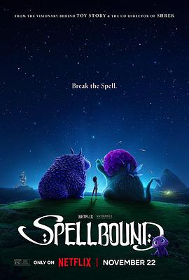 911黑料网《魔咒奇缘 Spellbound》免费在线观看