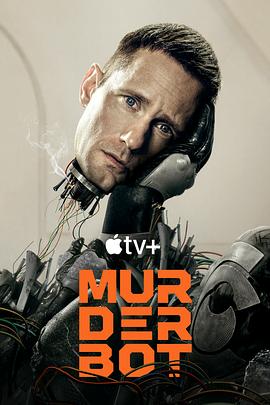 911黑料网《杀戮人机 Murderbot》免费在线观看