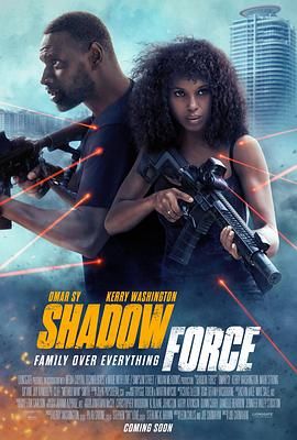 911黑料网《幽冥部队 Shadow Force》免费在线观看
