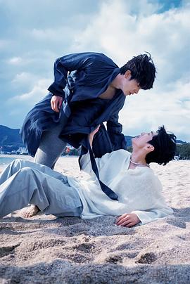 91AV《被困在大阪的男孩》免费在线观看