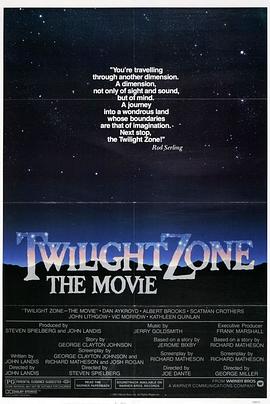 91AV《阴阳魔界 Twilight Zone: The Movie》免费在线观看