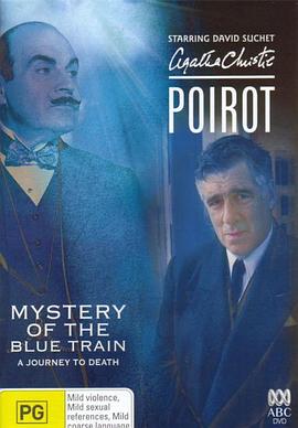 911黑料网《蓝色特快上的秘密 Poirot: The Mystery of the Blue Train》免费在线观看